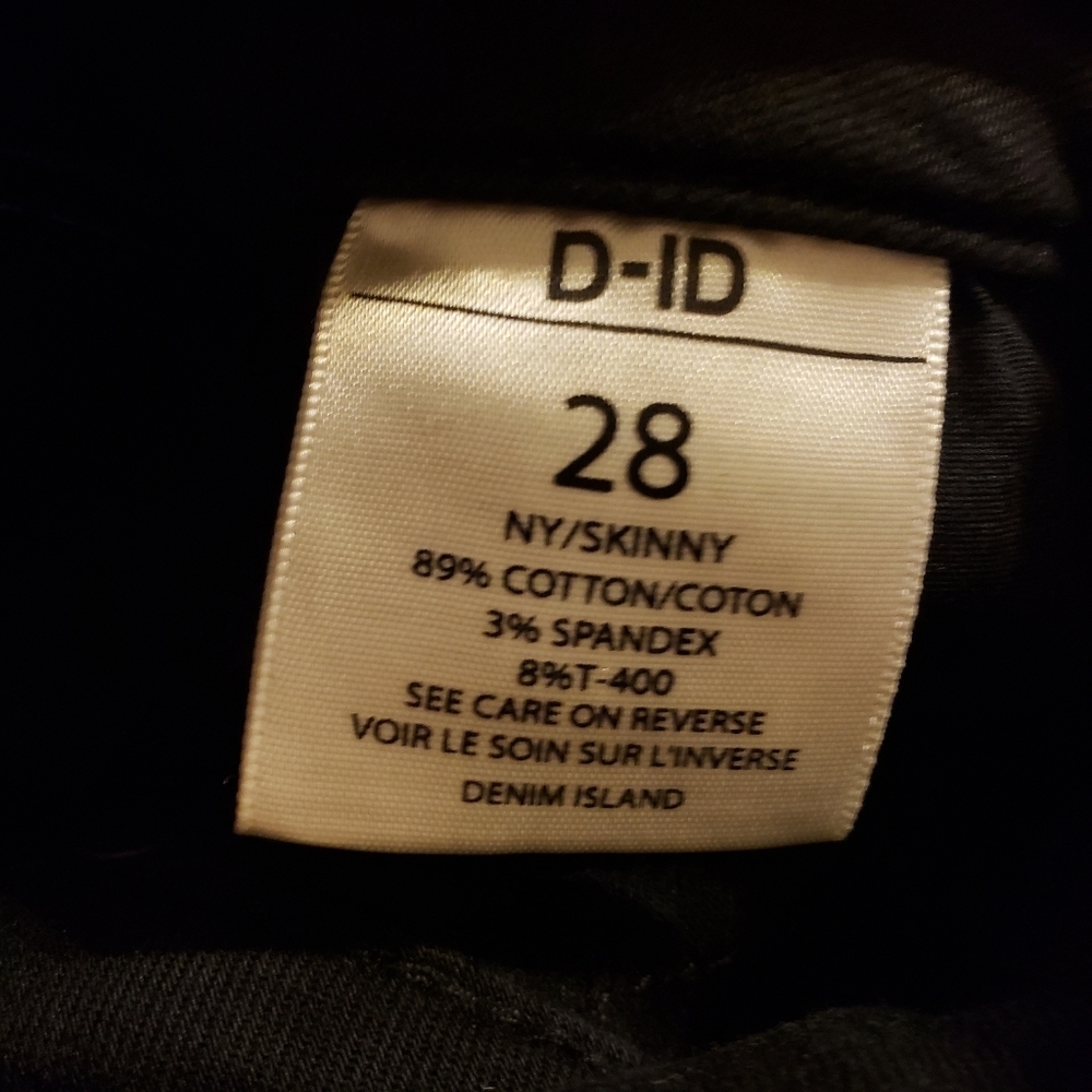 D-ID - Picture 8 of 10